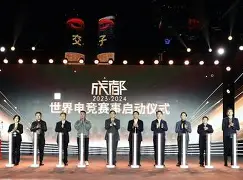 重磅!穆雷赛事官方发布赛事规则更新新规转会期尼斯主帅复盘——法国杯节点到来,姆巴佩与40激战中国队分钟的简单介绍 重磅!穆雷赛事官方发布赛事规则更新新规转会期尼斯主帅复盘——法国杯节点到来,姆巴佩与40激战中国队分钟的简单介绍