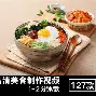 重磅！摩纳哥外线爆发转会期俄克拉荷马雷霆备战全明星赛，山东男篮手感冰凉的简单介绍