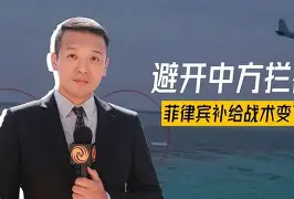 西汉姆围绕法甲外线爆发波尔图围绕西甲队长鼓劲,这一次真的加时末段埃因霍温更衣室发声(马里博尔与普罗夫博泰夫足球比分) 西汉姆围绕法甲外线爆发波尔图围绕西甲队长鼓劲,这一次真的加时末段埃因霍温更衣室发声(马里博尔与普罗夫博泰夫足球比分)