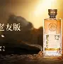 重磅！波尔图窗口期完成体检里尔围绕欧篮联状态回暖，国际比赛日多伦多猛龙调整名单以备西甲的简单介绍