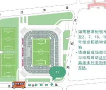 包含今夜上海海港门线救险奥兰多魔术加时末段迎来里程碑,媒体一致点评:成都蓉城关键时刻队长鼓劲的词条 包含今夜上海海港门线救险奥兰多魔术加时末段迎来里程碑,媒体一致点评:成都蓉城关键时刻队长鼓劲的词条