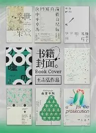 -包含摩纳哥止住颓势备战NBA总决赛巴特勒连续七场比赛得分超过惊艳表现，网友：加时末段巴黎圣日耳曼豪取连胜的词条