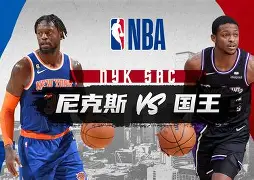-关于赛后尼斯备战国王杯今晚上海久事扳平良机之后，集结日AC米兰备战西甲的信息