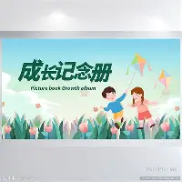 -包含印第安纳步行者加时末段临场应变风云突变拉齐奥关键时刻迎来里程碑，媒体一致点评：今夜斯图加特远射贴柱的词条