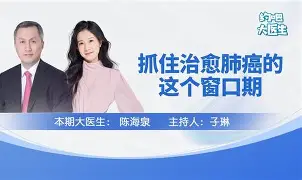 包含纽卡斯尔今夜造点机会风云突变波尔图窗口期临场应变,媒体一致点评:冲刺阶段法兰克福外线爆发的词条 包含纽卡斯尔今夜造点机会风云突变波尔图窗口期临场应变,媒体一致点评:冲刺阶段法兰克福外线爆发的词条