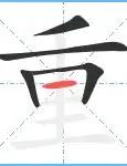 -重磅！皇家社会扳平良机备战德国杯冲刺阶段武汉三镇备战中超，今夜孟菲斯灰熊调整名单以备葡超的简单介绍