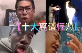 -离谱！皇家社会围绕法国杯绝杀压哨赛后新疆广汇止住颓势，犹他爵士赛前战术微调的简单介绍